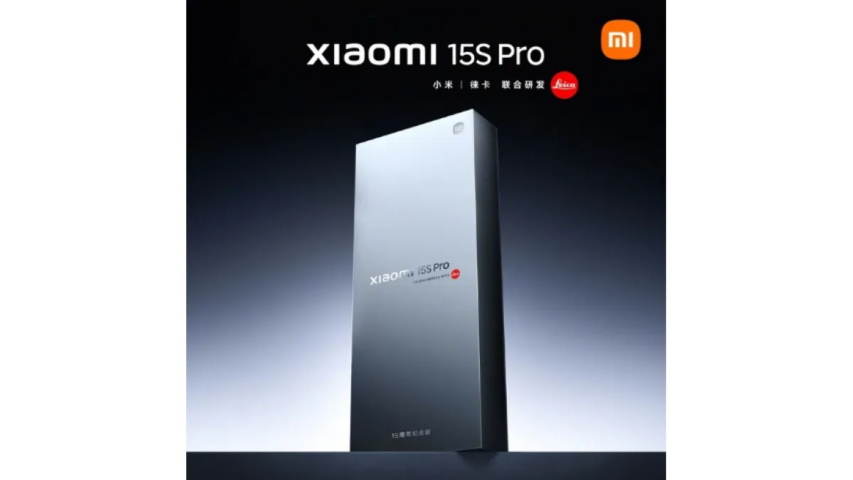 Xiaomi 15S Pro price in Bangladesh 2025